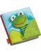 Плюшена бебешка книжка Haba - Magic frog - 1t