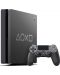 PlayStation 4 Slim 1TB - Days Of Play Limited Edition - 3t