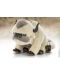 Плюшена фигура The Noble Collection Animation: Avatar: The Last Airbender - Appa, 50 cm - 2t