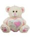 Плюшена играчка Амек Тойс - Мече екрю със сърце с розов кант, 45 cm - 1t