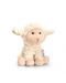 Плюшена играчка Keel Toys Pippins - Овчица, 14 cm - 1t
