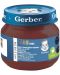 Плодово пюре Nestlé Gerber - Слива, 80 g - 2t