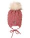 Плетена детска шапка Sterntaler - С естествена вълна, 43 см, 5-6 м - 2t