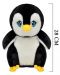 Плюшен пингвин Tea Toys - Пако, 28 cm - 5t