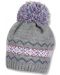 Плетена зимна шапка Sterntaler - 51 cm, 18-24 месеца, сива - 1t
