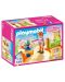 Комплект фигурки Playmobil Dollhouse - Бебешка стая с люлка - 1t