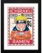 Плакат с рамка GB eye Animation: Naruto - Ichikaru Ramen - 1t