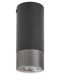 Плафон Rabalux - Zircon 5074, IP20, G10, 1 x 5W, 230V, черен мат - 1t