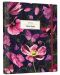 Планер Victoria's Journals Florals - Цветя, скрита спирала, твърда корица, на редове - 1t