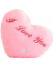 Плюшено сърце Tea Toys - със светлини, розово, 30 cm - 1t