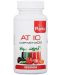 Plantis Коензим Q10, 100 mg, 60 капсули, Artesania Agricola - 1t