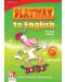 Playway to English 3: Английски език - 1t