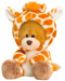 Плюшена играчка Keel Toys - Мече с костюм на диво животно, 14 cm, асортимент - 2t