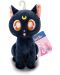 Плюшена фигура ABYstyle Animation: Sailor Moon - Luna, 15 cm - 4t