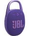 Портативна колонка JBL - Clip 5, лилава - 1t