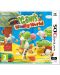 Poochy & Yoshi's Woolly World (3DS) - 1t