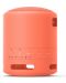 Портативна колонка Sony - SRS-XB13, водоустойчива, оранжева - 3t