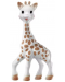 Подаръчен сет с мека дрънкалка Sophie la Girafe - 5t