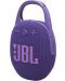 Портативна колонка JBL - Clip 5, лилава - 7t