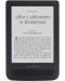 Електронен четец PocketBook Basic Touch 2 - черен - 1t