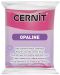 Полимерна глина Cernit Opaline - Магента, 56 g - 1t
