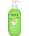 Bioten Skin Moisture Почистващ гел за лице, 200 ml - 1t