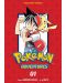 Pokémon Adventures Collector's Edition, Vol. 1 - 1t