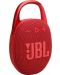 Портативна колонка JBL - Clip 5, червена - 1t