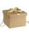 Подаръчна кутия Giftpack - Със златиста панделка и дръжки, 27 х 27 х 20 cm - 1t