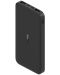 Портативна батерия Xiaomi - Redmi VXN4305GL, 10000 mAh, черна - 1t