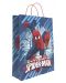 Подаръчна торбичка S. Cool - Ultimate Spider-Man, тъмносиня, L - 1t