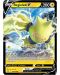 Pokemon TCG: Crown Zenith V Box - Regieleki  - 4t