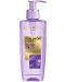 L'Oréal Hyaluron Specialist Почистващ гел за лице, 200 ml - 1t