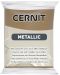 Полимерна глина Cernit Metallic - Бронз антик, 56 g - 1t