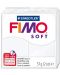 Полимерна глина Staedtler Fimo Soft - Бяла, 57 g - 1t
