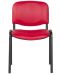 Посетителски стол Carmen - 1131 Lux, червен - 1t