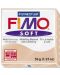 Полимерна глина Staedtler Fimo Soft - 57 g, бежова - 1t