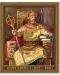 Портрет на Княз Борис I (852 - 889) - 1t