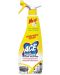 Почистващ препарат за кухня ACE - Kitchen, 750 ml - 1t