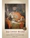 Портрет на цар Симеон I Велики (без рамка) - 1t