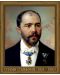 Портрет на Стефан Стамболов (1854 - 1895) - 1t