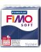 Полимерна глина Staedtler Fimo Soft, 57 g, уинс 35 - 1t