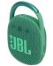 Портативна колонка JBL - Clip 4 Eco, зелена - 2t