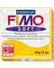 Полимерна глина Staedtler Fimo Soft, 57 g, слънчоглед - 1t