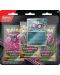 Pokemon TCG: Scarlet & Violet 6.5 Shrouded Fable 3 Pack Blister - 1t