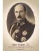 Портрет на цар Борис III Обединител (без рамка) - 1t