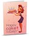 Поздравителна картичка iGreet - Ден на тортата - 1t