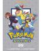 Pokémon Adventures Collector's Edition, Vol. 9 - 1t