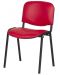 Посетителски стол Carmen - 1131 Lux, червен - 3t