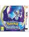 Pokemon Moon (3DS) - 1t